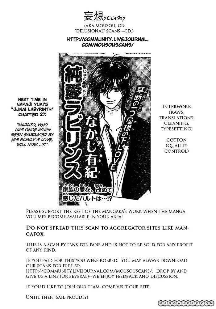 Pure Love Labyrinth Chapter 26 37